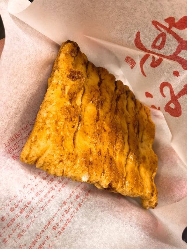 寺子屋本舗 川崎大師店 - サブ画像1
