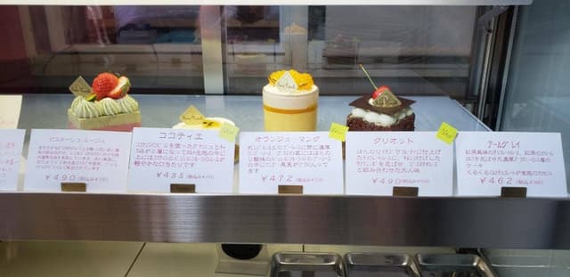 パティスリー ボンヌ・ヌーベル - サブ画像3