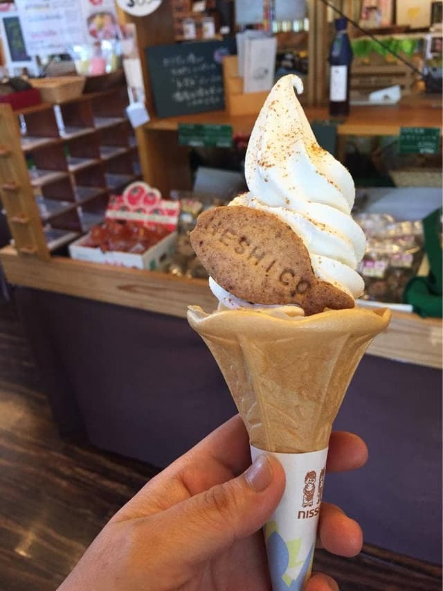 がぁでんぱぁく 五湖の駅 - サブ画像1