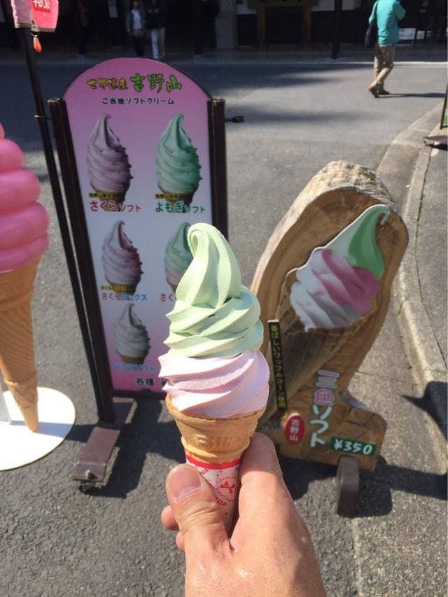 近藤商店 - サブ画像1