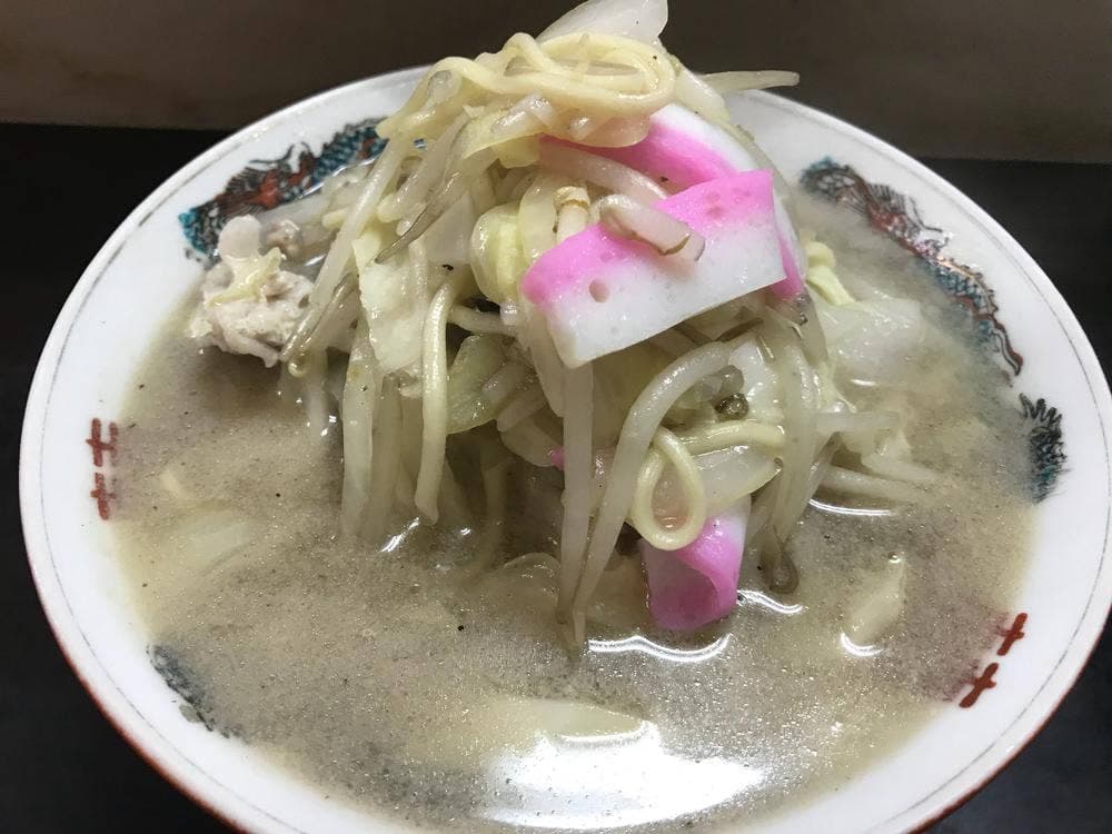 味美