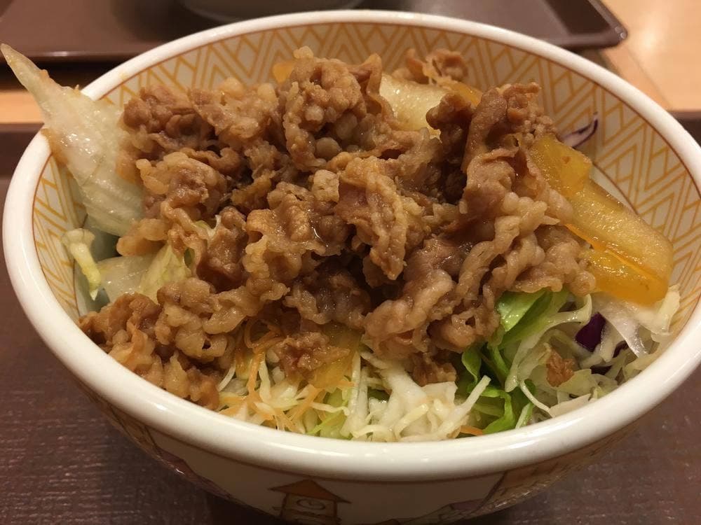 すき家 八幡東枝光店