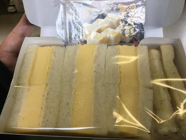 北海道四季彩館 札幌西店 - サブ画像2