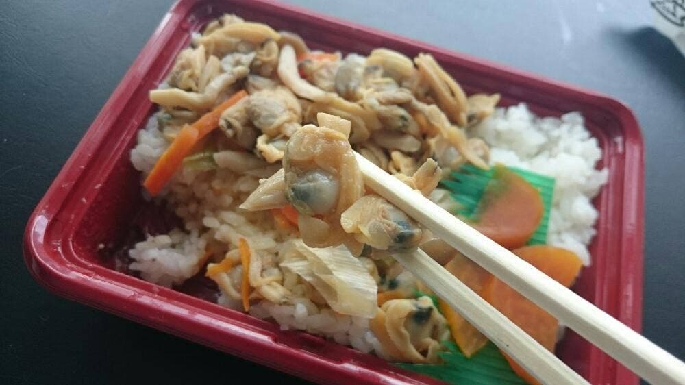 魚錦 本店