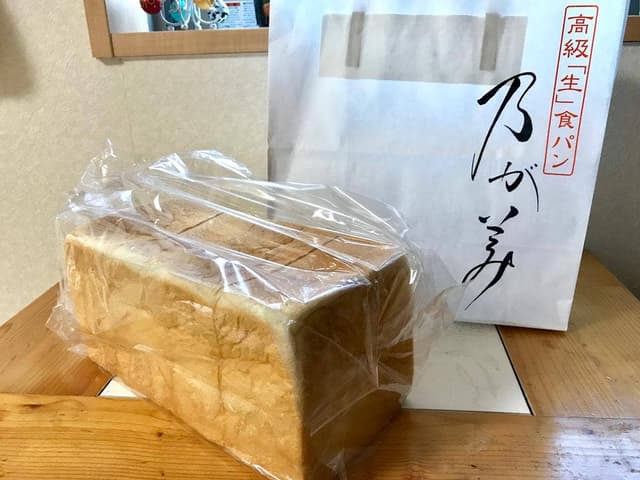 乃が美 はなれ 広島店 - サブ画像2