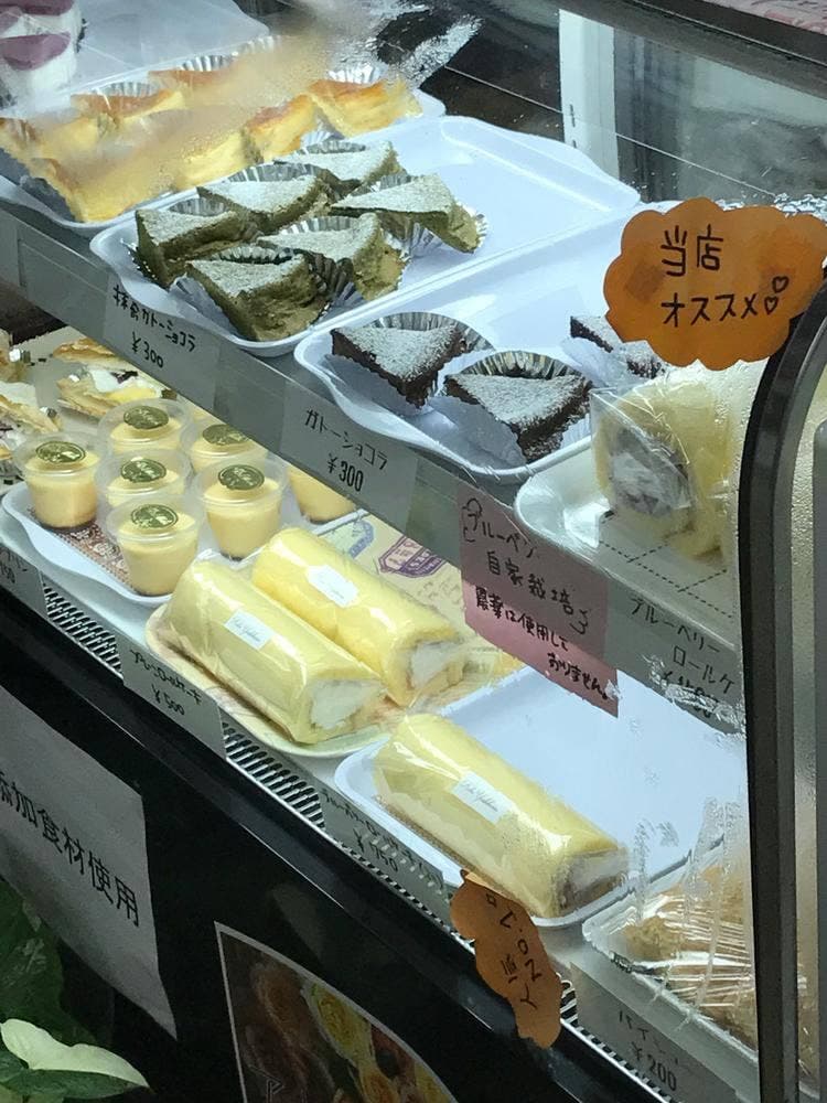 工房 よしかわ