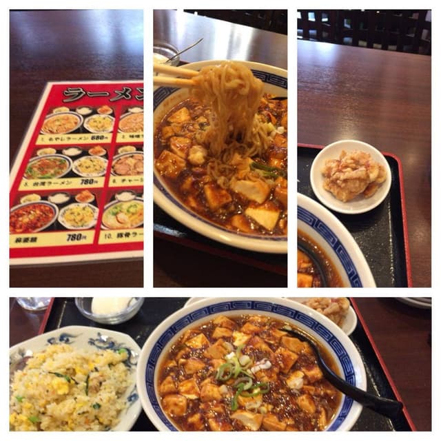 中国料理祥龍房 飯能駅南口店 - サブ画像2