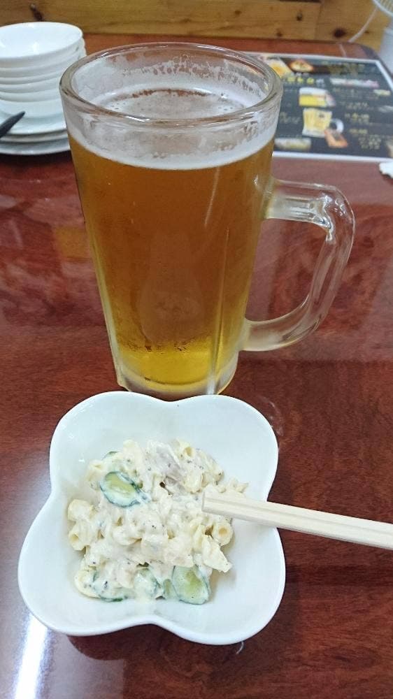 ホルモン 燻銀 - サブ画像1