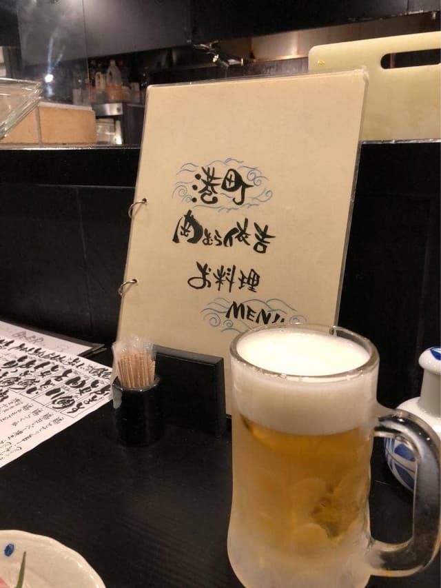 港町岡むらいきち - サブ画像3