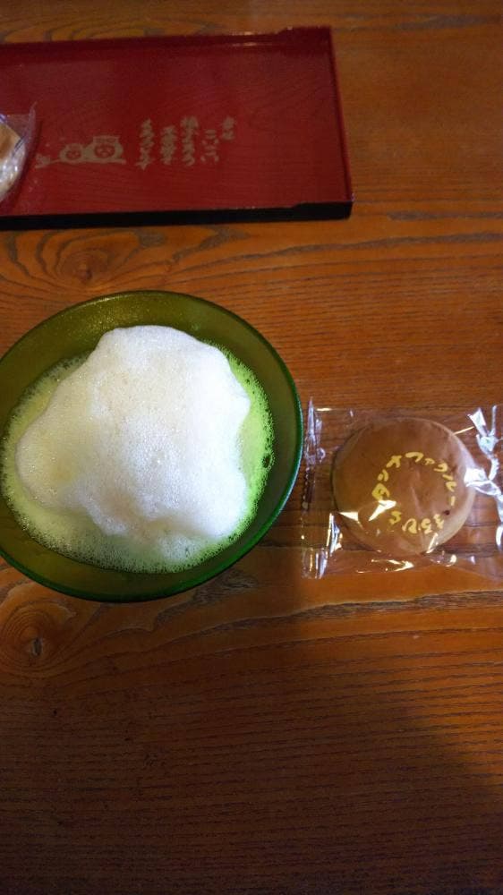 ブクブクー茶屋 おきなわワールド - サブ画像3