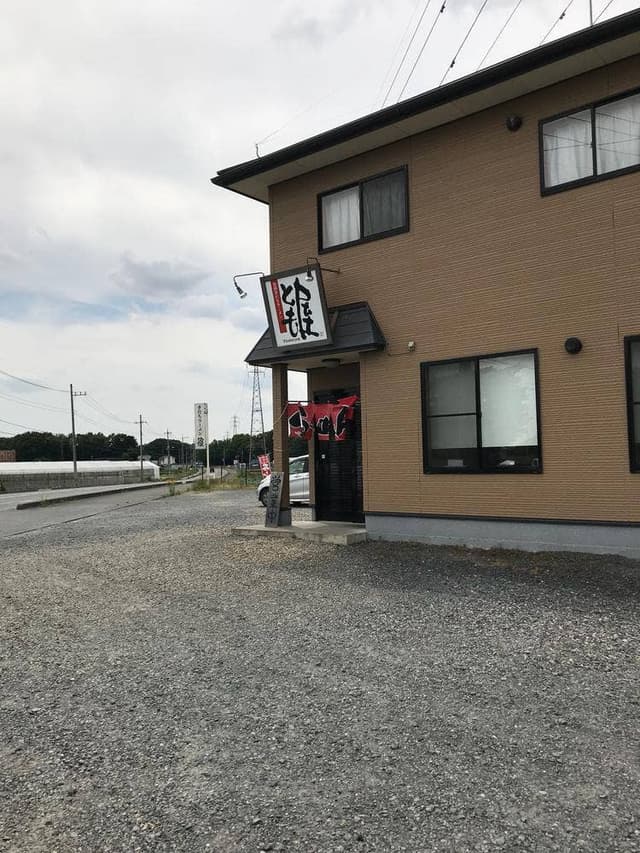 ラーメンとも屋 - サブ画像3