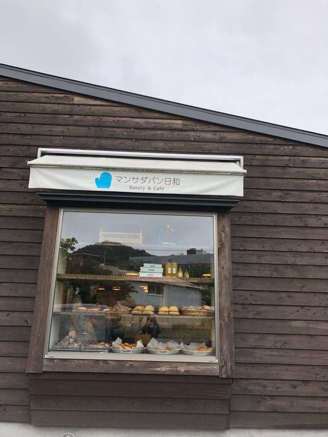 マンサダパン日和 - サブ画像2