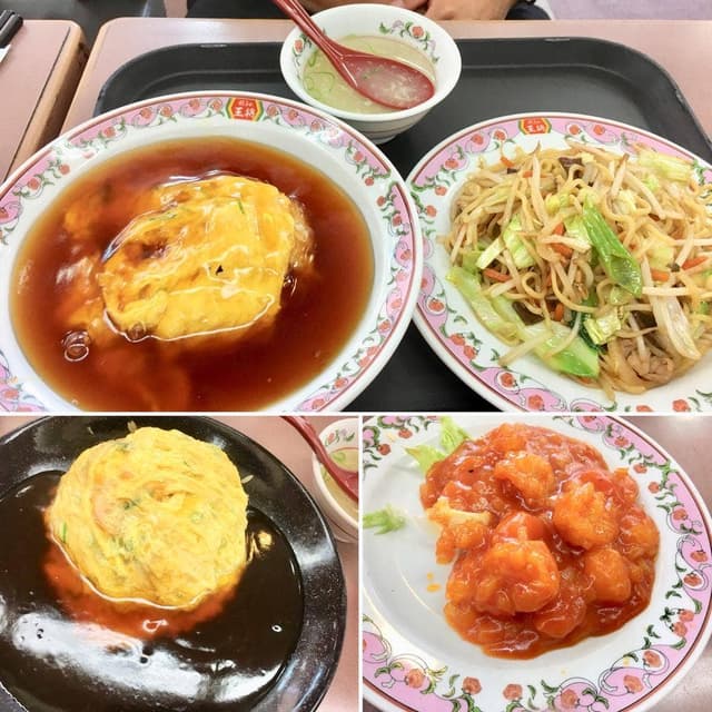 餃子の王将 国道高槻店 - サブ画像1