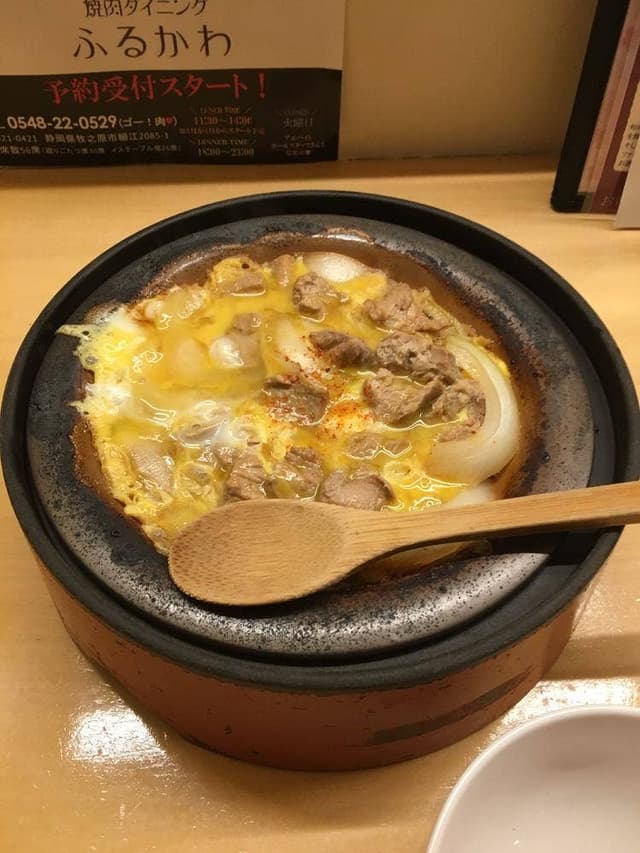 すけろく - サブ画像3