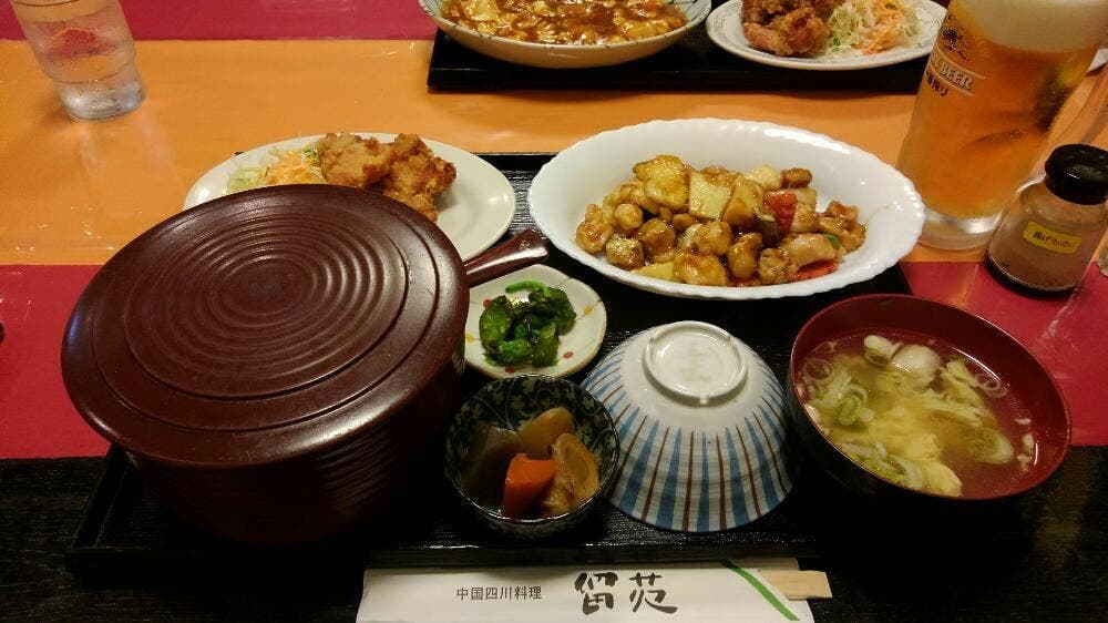 中國四川料理 留苑