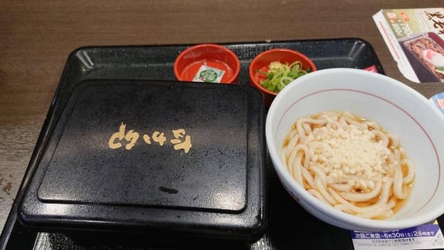 なか卯 大町店 - サブ画像3