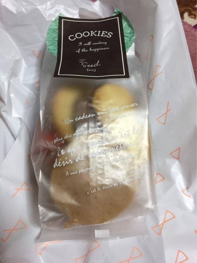 エキマルスイーツ 天王寺店 - サブ画像1