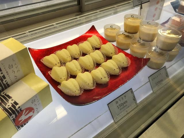 パティスリー ミュゲ 高見店 - サブ画像2