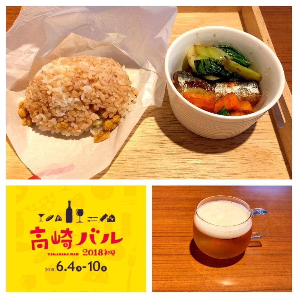 だるまだるま