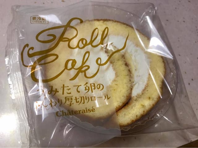 シャトレーゼ 長野東和田店 - サブ画像3