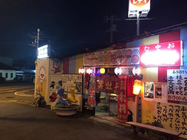 葉牡丹 - サブ画像2