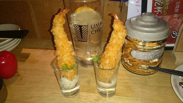 酒場のものも - サブ画像3