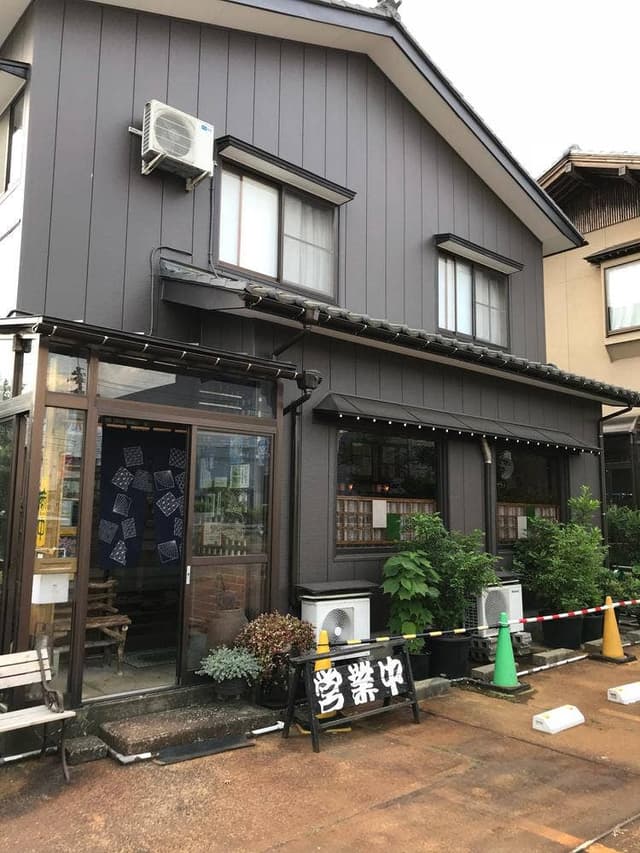 クローバー - サブ画像1