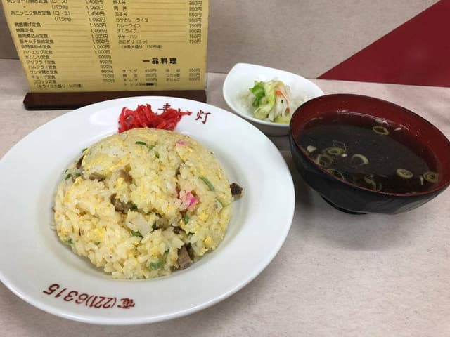 青い灯 - サブ画像1