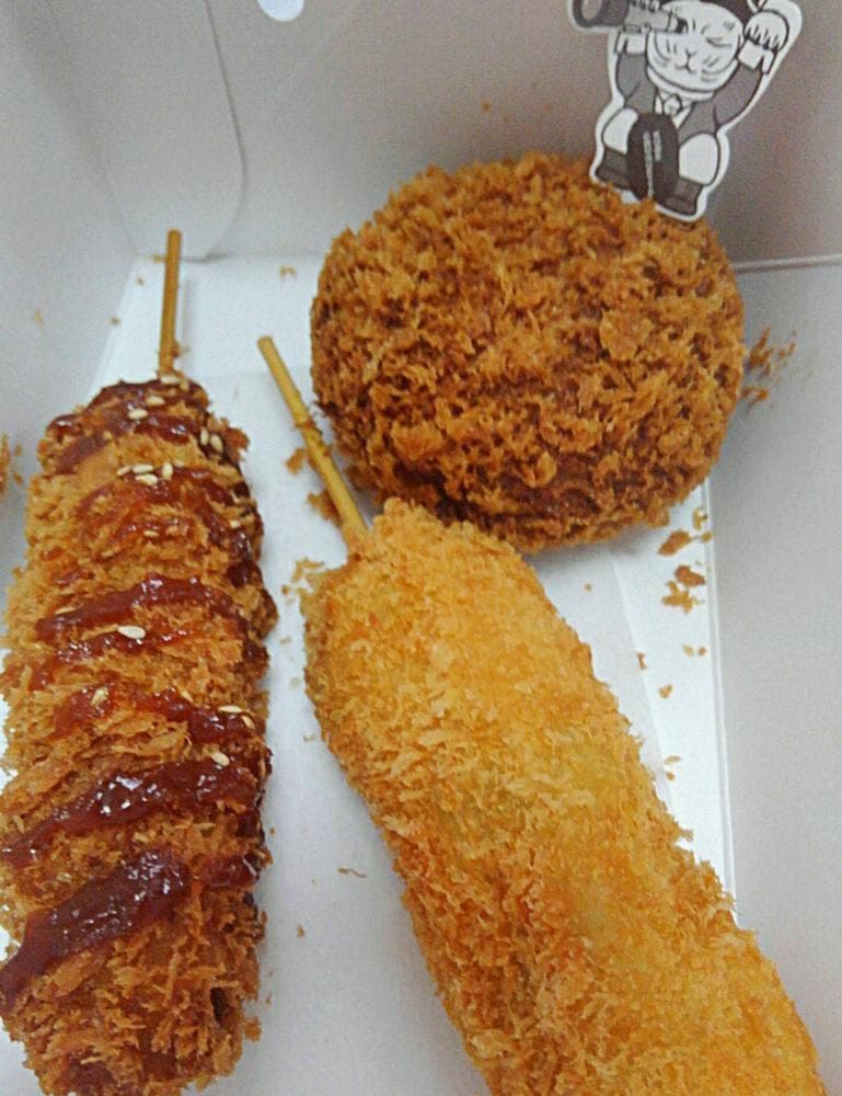 神戸コロッケ 高島屋岐阜店