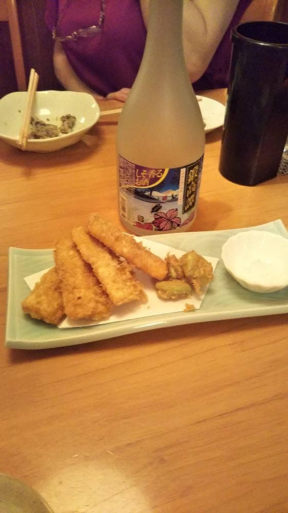 ふくわらい