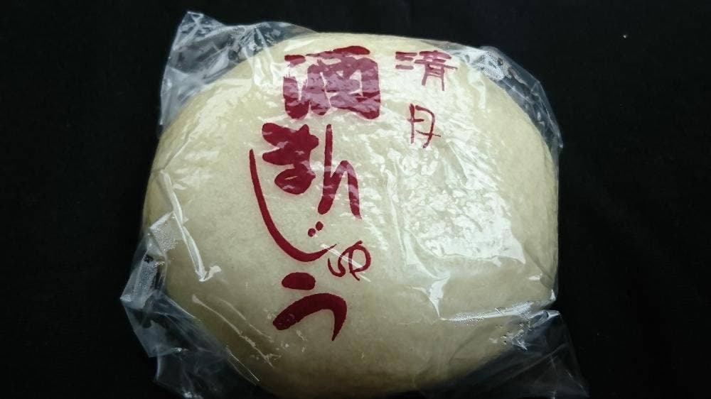 清月