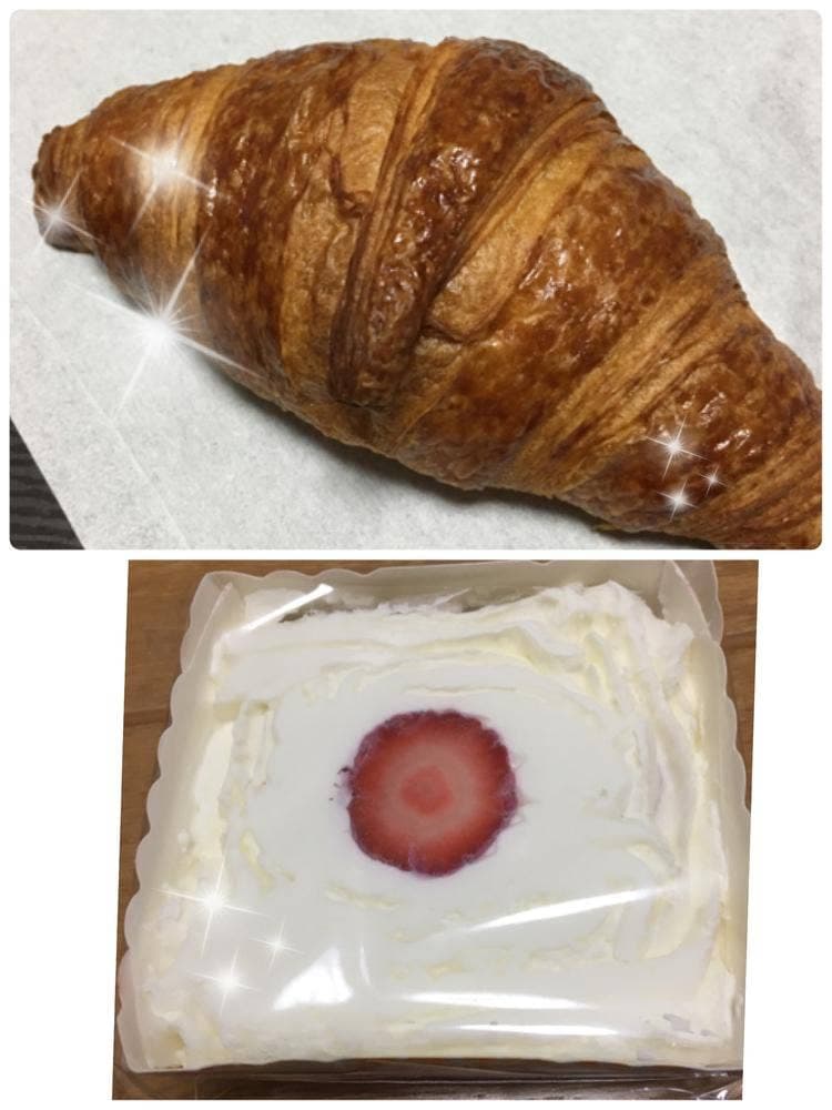 おかげさま