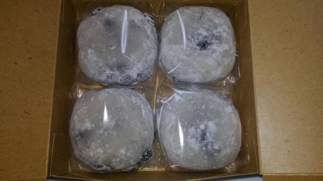 榮太楼總本舗 羽田空港特選和菓子館 - サブ画像3