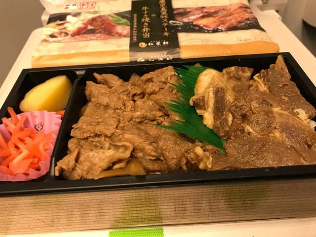 駅弁処 - サブ画像1