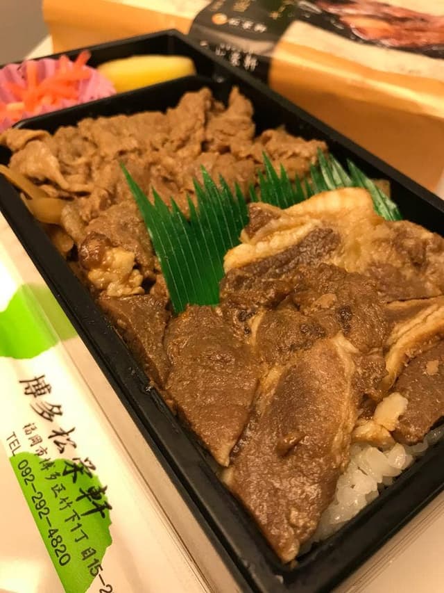 駅弁処 - サブ画像2
