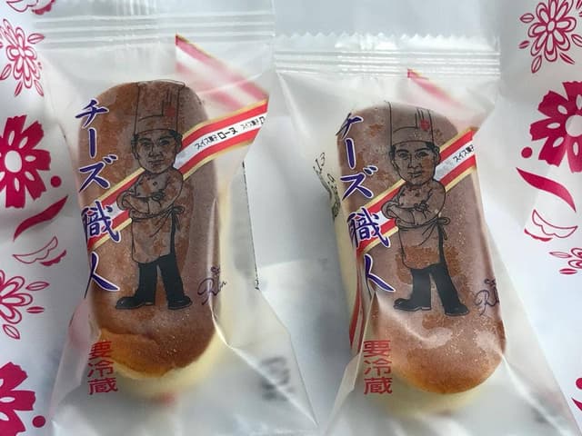 スイス菓子 ローヌ - サブ画像1