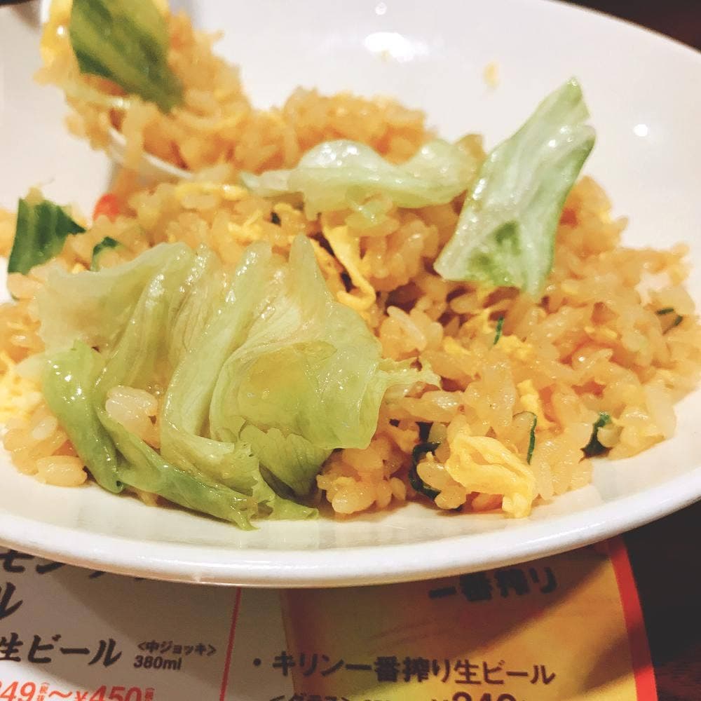 バーミヤン 瀬谷南台店