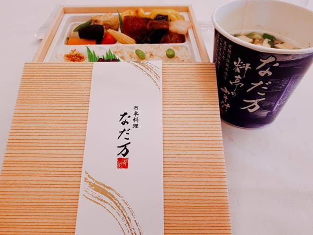 なだ万厨房 阪急百貨店うめだ本店 - サブ画像2