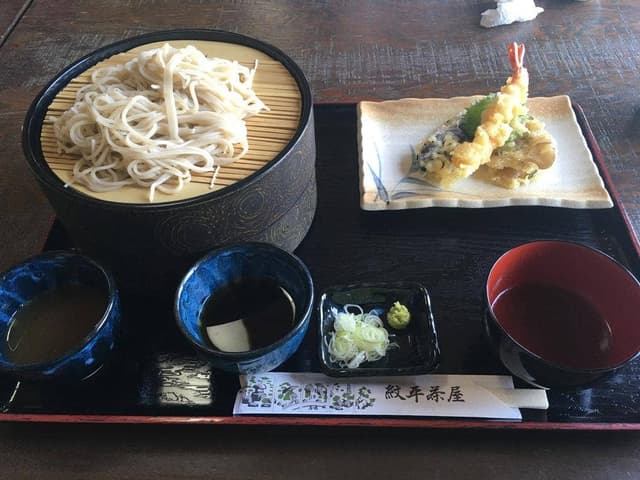 紋平茶屋 - サブ画像2