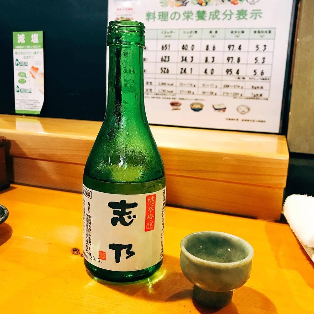 寿司・割烹 志乃