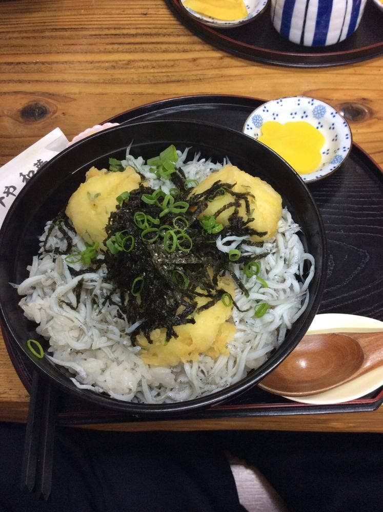 丼や 和華
