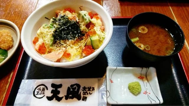 天風トキハわさだ店 - サブ画像2