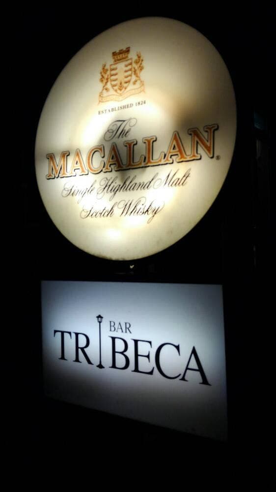 BAR TRIBECA - サブ画像1