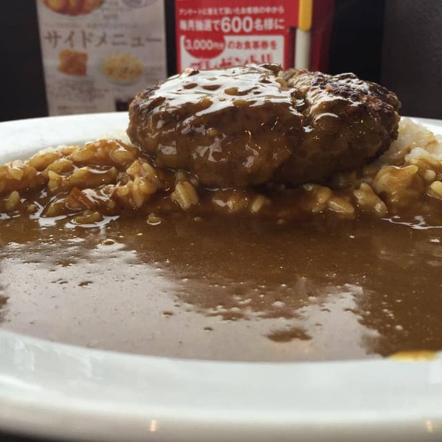 カレーハウスCoCo壱番屋 朝霧国道2号店 - サブ画像3