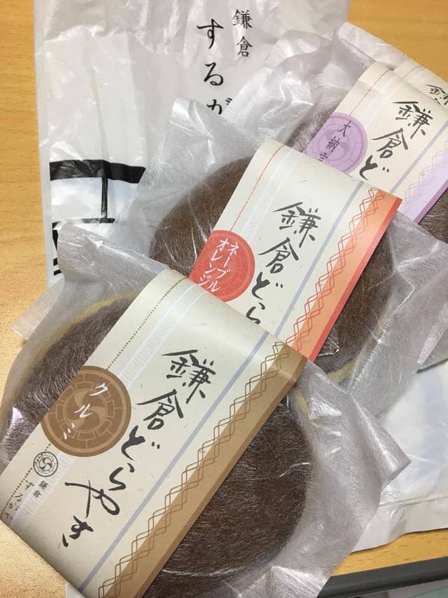 鎌倉するがや - サブ画像3