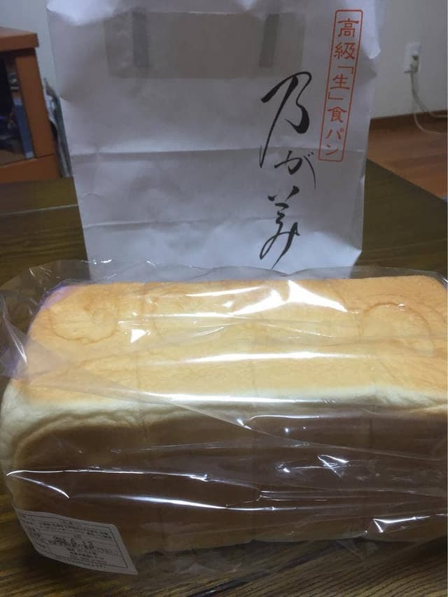 乃が美 はなれ 鳥栖販売店 - サブ画像1