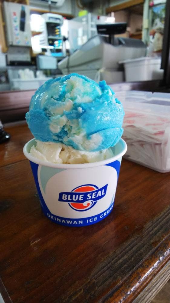 パーラー あやはし 海の駅 あやはし館 - サブ画像1