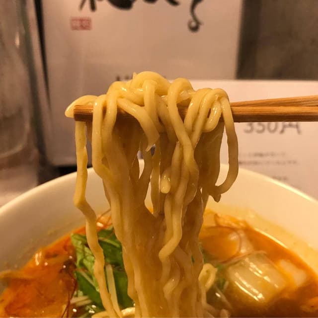 麺処 和へる - サブ画像1