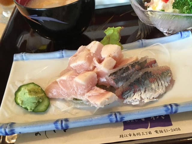 いわさ - サブ画像2