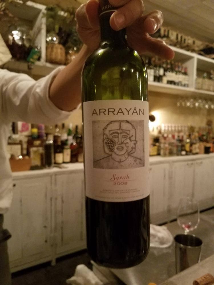 HATERUMA WINE&DINING